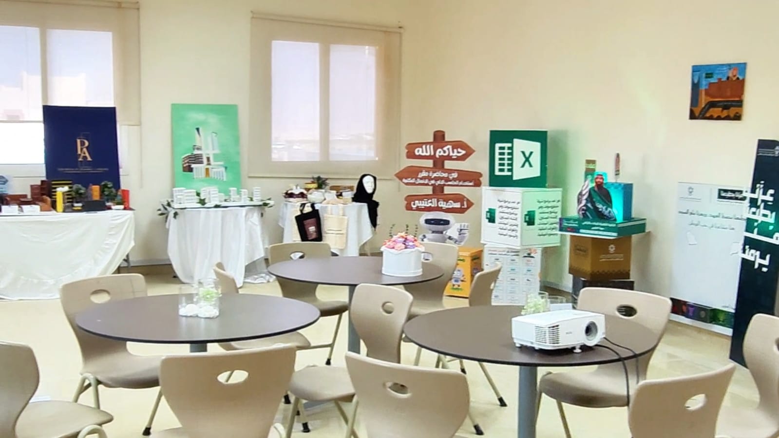 نادي الادارة